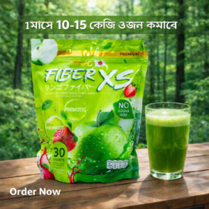 Fiber XS Sliming 3 Pcs