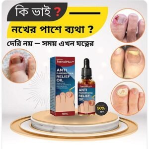 Nail Repair Oil 3 Pcs